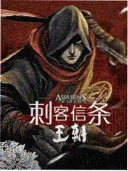 审讯场景调度档案